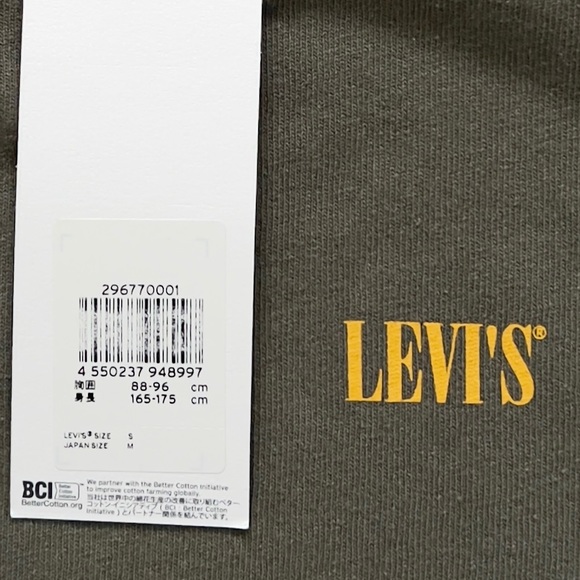 Levi’s Japan Premium Relaxed Fit Logo Tee - Picture 10 of 13